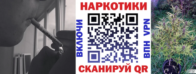 ГАШ Кувандык