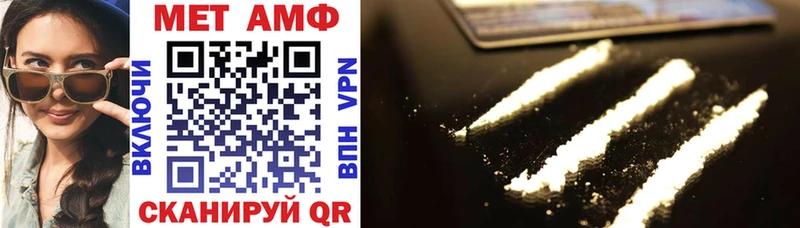 сайты даркнета какой сайт Кувандык Amphetamine 97%
