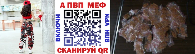 закладки  KRAKEN зеркало  Alfa_PVP крисы CK  Кувандык 