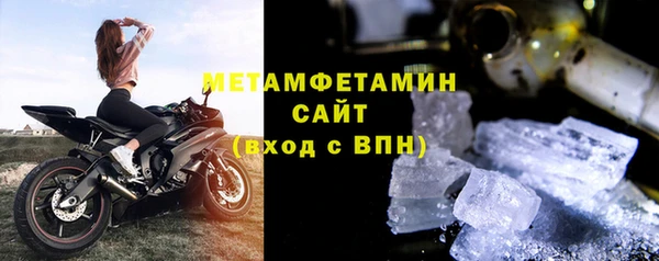 мдпв Новокубанск