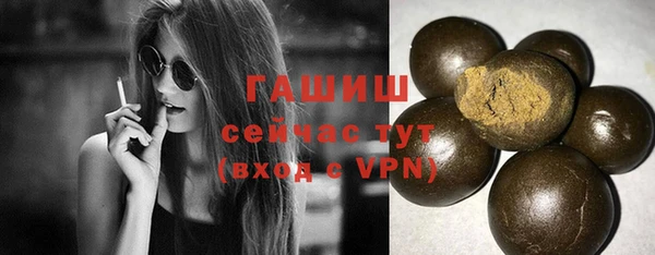 марихуана Новодвинск