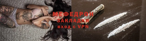 марихуана Новодвинск