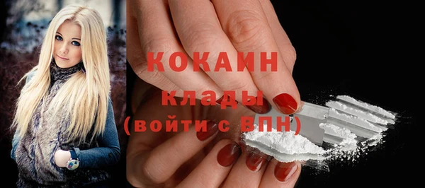 марихуана Новодвинск