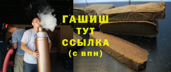 марихуана Новодвинск
