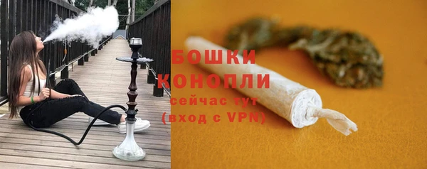 марихуана Новодвинск