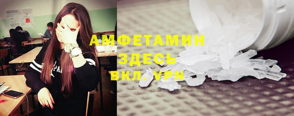 марихуана Новодвинск