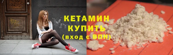 а пвп мука Няндома