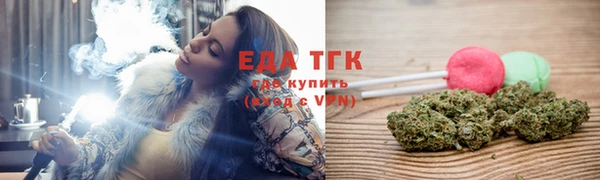 ешки Нягань