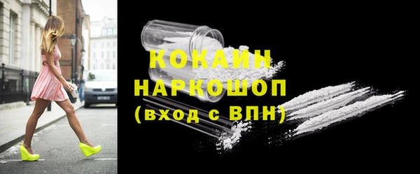 мдпв Новокубанск