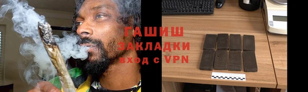 мдпв Новокубанск