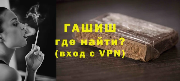 мдпв Новокубанск