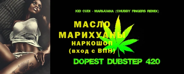 мдпв Новокубанск