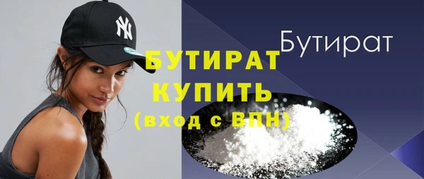 кокаин колумбия Нязепетровск