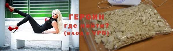 мдпв Новокубанск