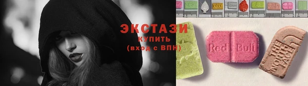мдпв Новокубанск
