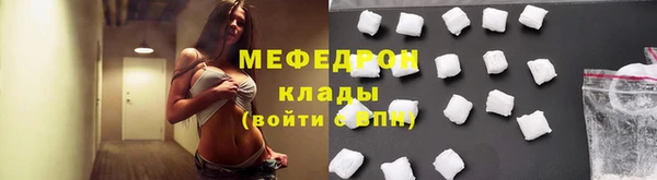 мдпв Новокубанск