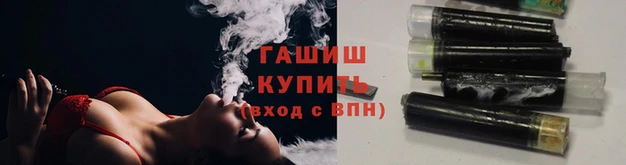 мдпв Новокубанск