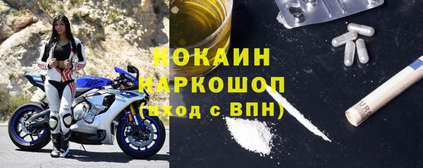мдпв Новокубанск