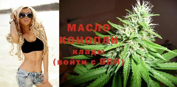 марихуана Новодвинск