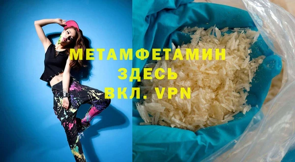 мдпв Новокубанск