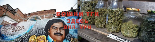 кокаин VHQ Новозыбков