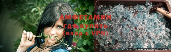 марихуана Новодвинск