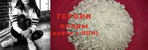 мдпв Новокубанск