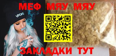 кокаин VHQ Коммунар