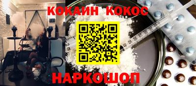 прущая мука Конаково