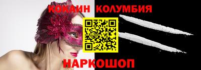 не бодяженный Комсомольск-на-Амуре