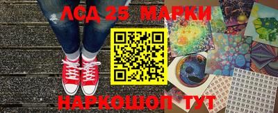 прущая мука Конаково