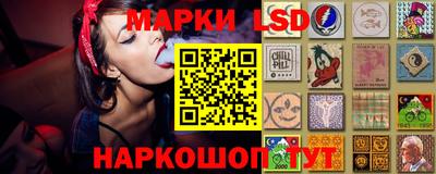 кокаин VHQ Коммунар