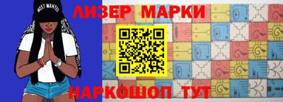 кокаин VHQ Коммунар