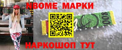 прущая мука Конаково