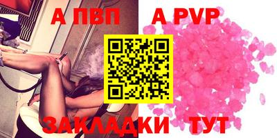 твердый Кунгур