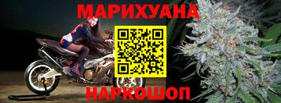 кокаин VHQ Коммунар