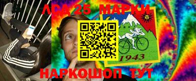 прущая мука Конаково