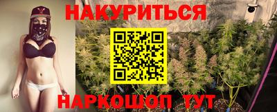 прущая мука Конаково