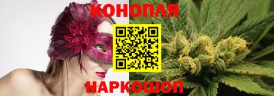 не бодяженный Комсомольск-на-Амуре