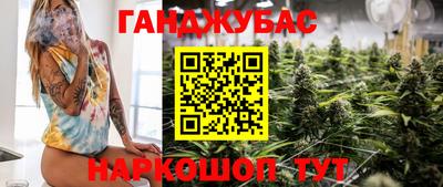 прущая мука Конаково