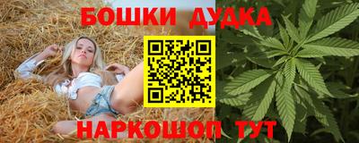 кокаин VHQ Коммунар