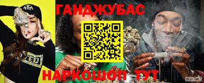кокаин VHQ Коммунар
