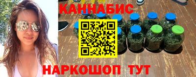 кокаин VHQ Коммунар