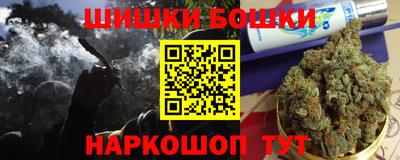 кокаин VHQ Коммунар