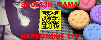 не бодяженный Комсомольск-на-Амуре