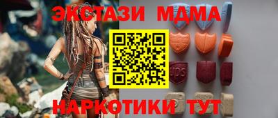 прущая мука Конаково