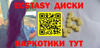 не бодяженный Комсомольск-на-Амуре