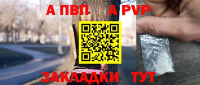не бодяженный Комсомольск-на-Амуре