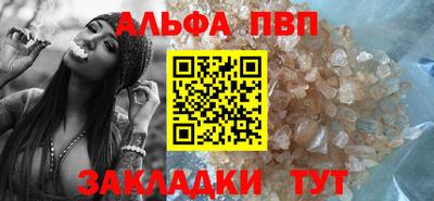 не бодяженный Комсомольск-на-Амуре