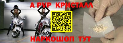 кокаин VHQ Коммунар